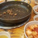 조마루감자탕 판교점