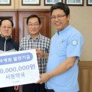 서원약국 이미지