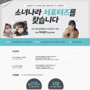 해나라샵