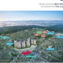 거성건설(주) 이미지