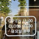 유진푸드(여기올래라면) | 세종 조치원 '제주올래고기국수' 남자들의 소울푸드? 고기국수 + 비빔국수 후기