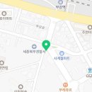 역전가:맥 네이버블로그