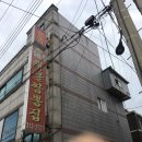 정아각 이미지