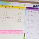 삼례 공용터미널 이미지