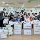 시립세곡어린이집 이미지