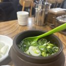 예산가마솥장수촌설렁탕서사라점