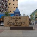 바하캘리포니아 이미지