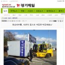 발안파출소 이미지