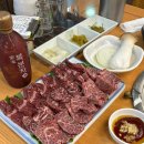 막동이회관 이미지