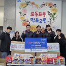 망포2동행정복지센터 이미지