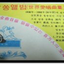 대도레코드사 이미지