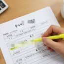 부동산 권리분석과 전세사기 예방법 | 전세사고예방 핵심! 등기부등본 권리분석과 전세사기 피하는 법