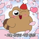 테디클럽 - 창원시 마산합포구 315대로 346 | 테디클럽