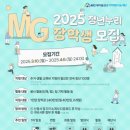 청년누리