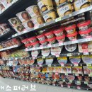 세븐일레븐대구북성로점 이미지