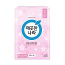 미용나라 이미지