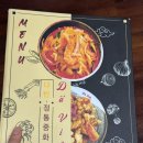 다빈 | 다낭 미케비치 근처 중국집 맛집 다빈 추천 방문후기