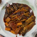 낙동강체육공원 2주차장 화장실 이미지