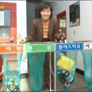 공공용 43 데일리안