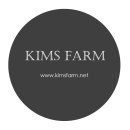 킴스팜 이미지
