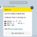 신안약수(아) 경로당 | blog / 2023년 9 - 10월 매일 생일이고싶은 세정대왕 일상