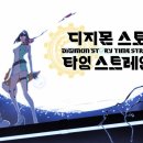 (주)루시미디어 이미지