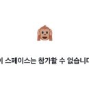 상상투어 이미지