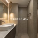 한아름인테리어
