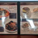 한산반점 이미지