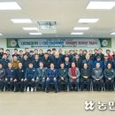 제주감귤농업협동조합중문지점 이미지