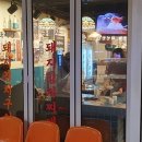 방배천로4길 18 이미지