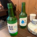 "아빠가 동래 횟집 또 가자고 하다니!" 동래 물고기 솔직후기