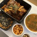 모녀네감자탕뼈찜