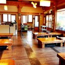 소문난집 이미지