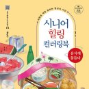 마음북스랩 이미지