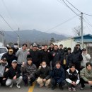 호원1동주민센터 이미지