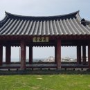 문동마을회관 | ■ 섬 나들이 관문(關門) 조천관(朝天館)
