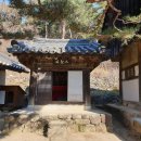 승원농장 이미지