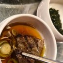 청기와(본점) | 영등포맛집추천 영등포회식 추천하는 청기와타운 영등포본점 점심 후기