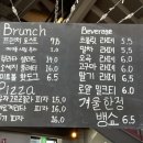 카페보케리아