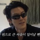 팡팡 텐아시아