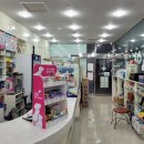 성문약국 이미지