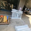 디자인펜스 이미지