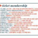 소휴테라피