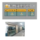 허니펀잉글리쉬영어학원 네이버블로그