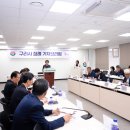 구리보건소 3층 이미지