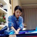 [데이터주의] 효리네민박 2화 아이유.gif 이미지