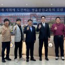 드림HR