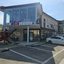 화담펜션 - 광주시 시어골길178번길 45 | 화담펜션