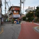 송마분식 네이버블로그